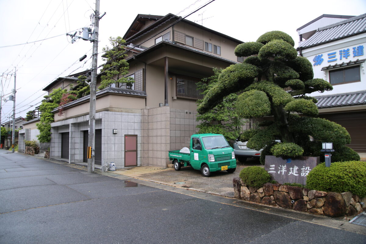 コーディネート事例・奈良県香芝市 三洋建設様】リフォーム後の  