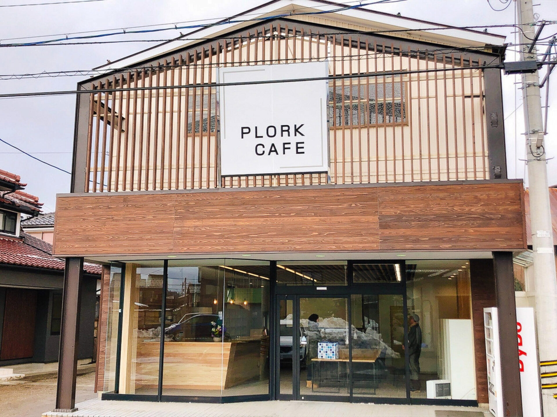 plork cafe正面